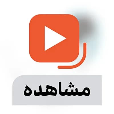 کرنومتر پرو اسپرتز BRS P-015 | آبي/سفيد — تصویر ۵