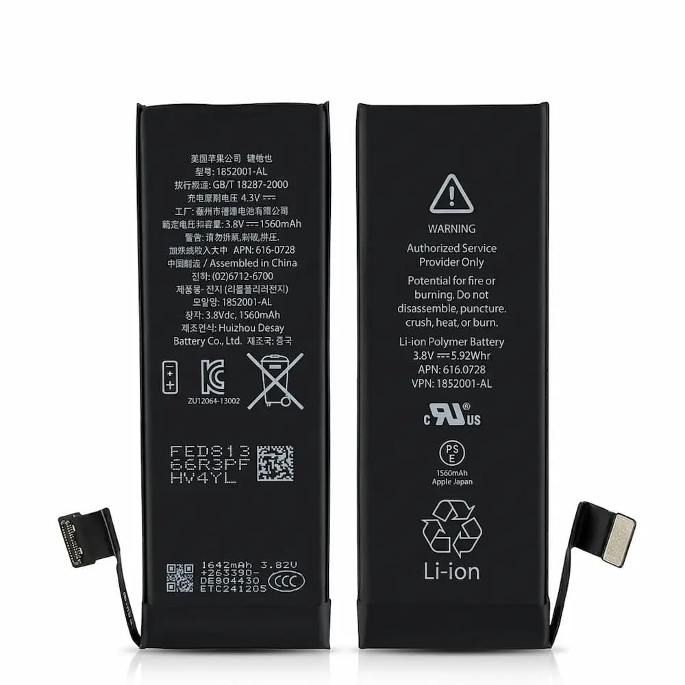باتری موبایل اپل iPhone 5S