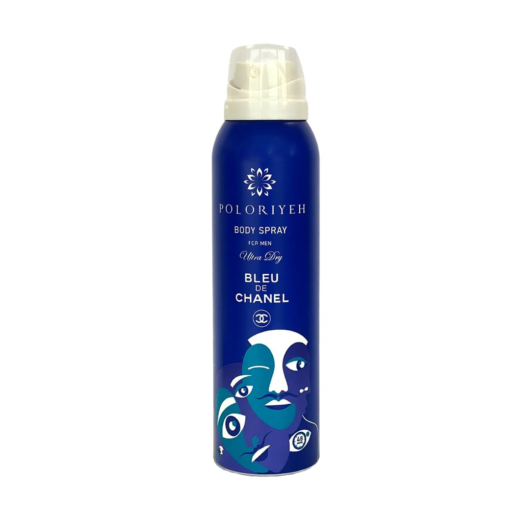 اسپری خوشبو کننده بدن پلریه مدل Bleu De Chanel حجم 150 میلی لیتر