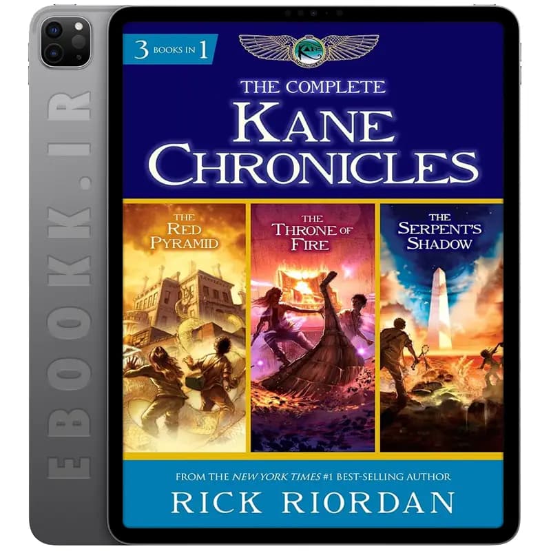 دانلود مجموعه کتاب های The Complete Kane Chronicles