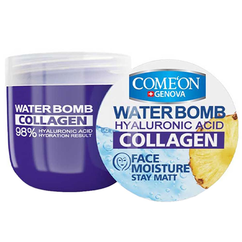 کرم کاسه ای کامان مدل آبرسان واتربمب کلاژن (COLLAGEN) با حجم 200 میلی لیتر ( comeon cream )