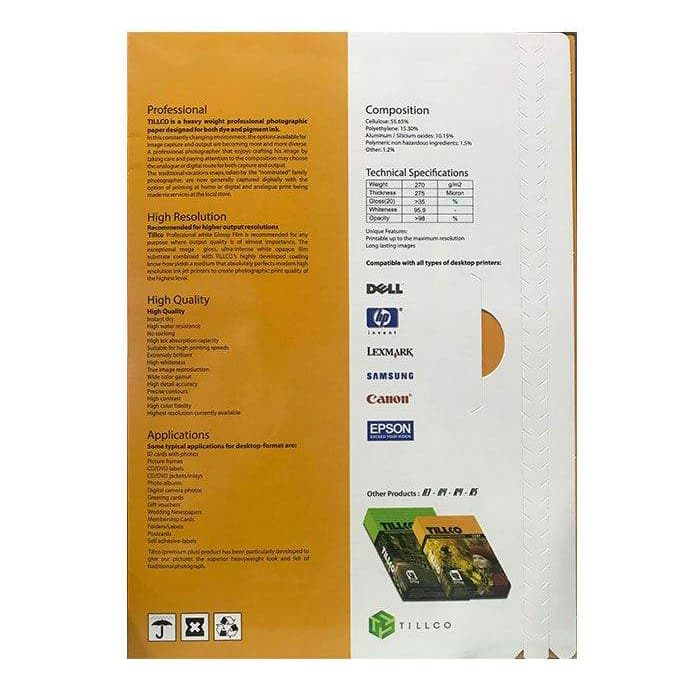 کاغذ A4 تیلکو ابریشم 270 گرم 20 عددی (TILLCO PAPER A4 SILKY 270 gr 20 SHEETS) — تصویر ۲