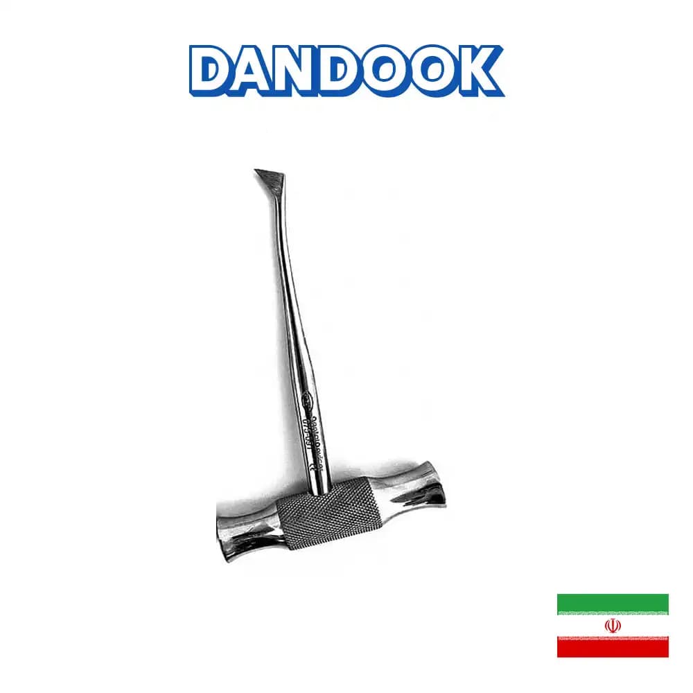 الواتور صلیبی راست فتاح طب Right Cross Elevator