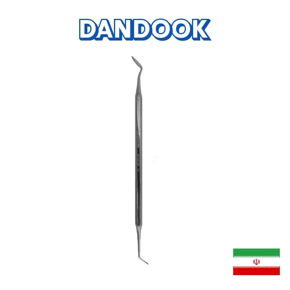 کارور نیزهای فتاح طب Carver Spear