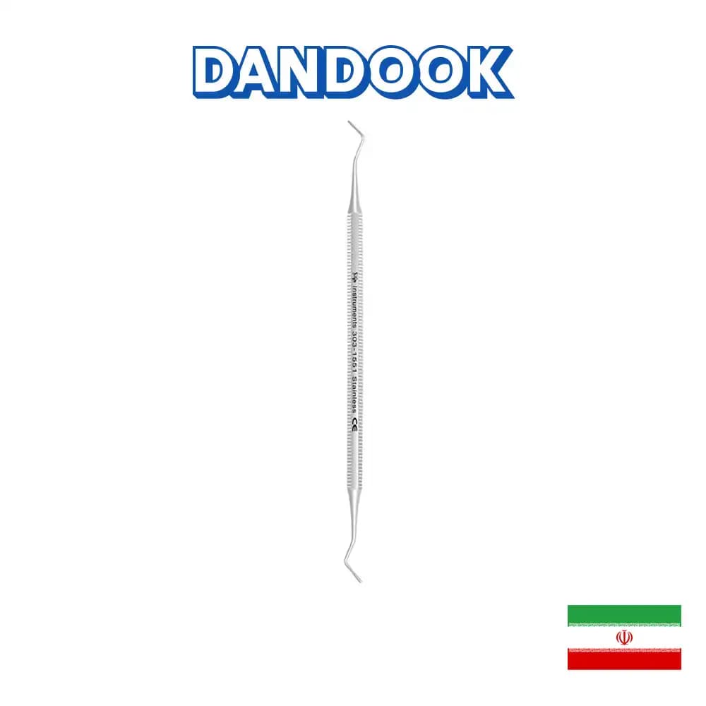 کندانسور فتاح طب Condenser