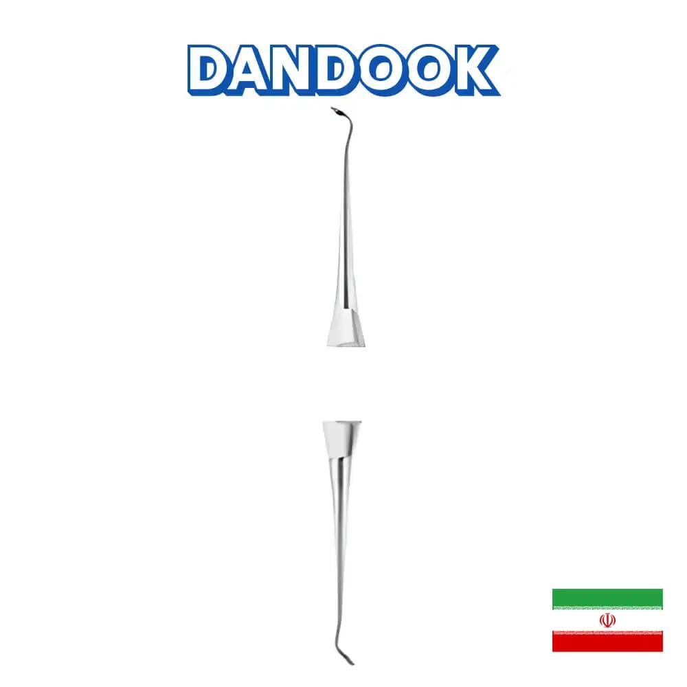 اکسکویتور فتاح طب Excavator