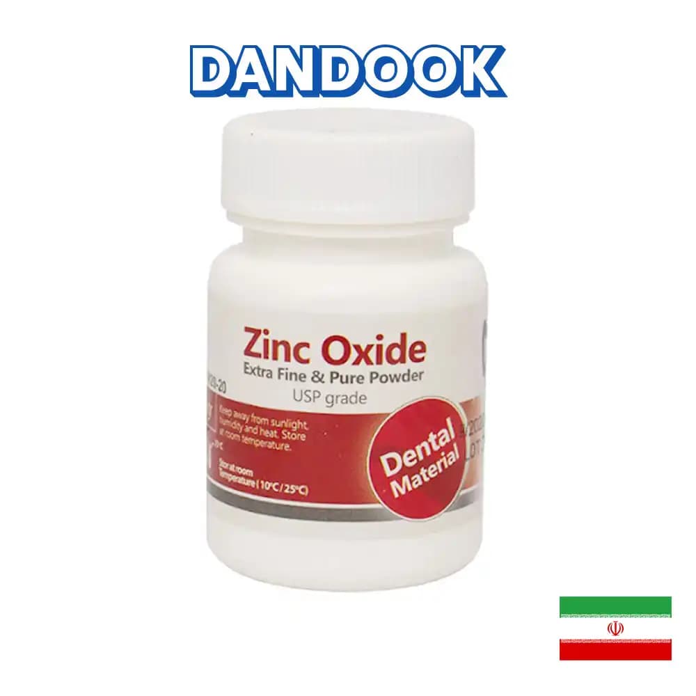 پودر زینک اکساید مروابن Zinc Oxide Powder