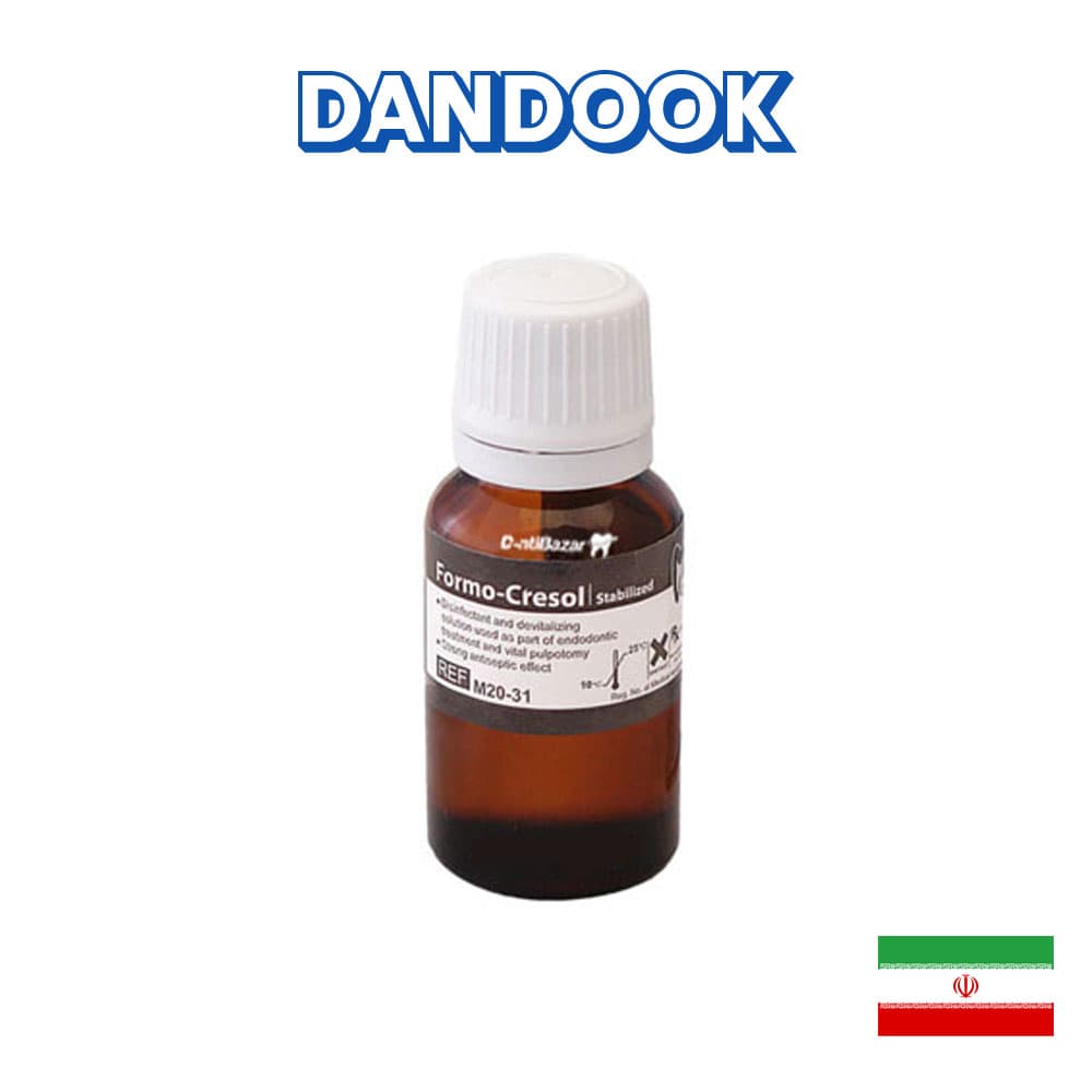 فرموکروزول مروابن Formo Cresol