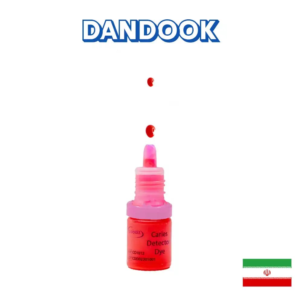 نشانگر پوسیدگی کبالت Caries Detector Dye