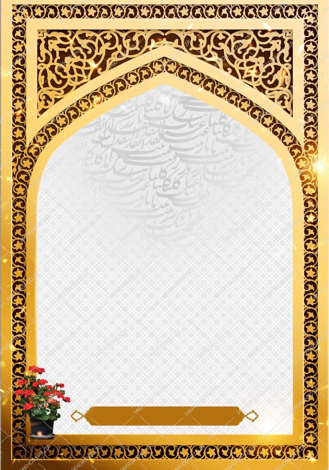زمینه پوستر لایه باز محراب طلایی — تصویر ۲