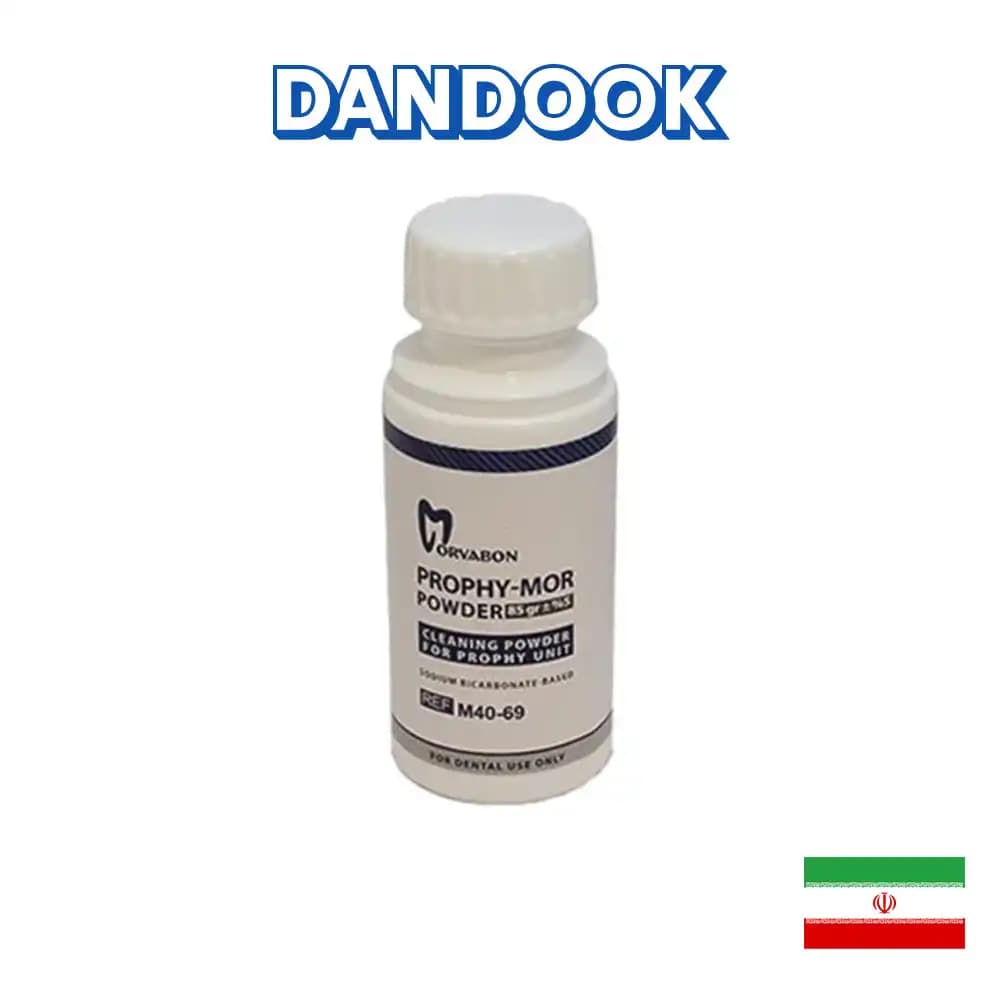 پودر ایرفلو مروابن Prophy Powder