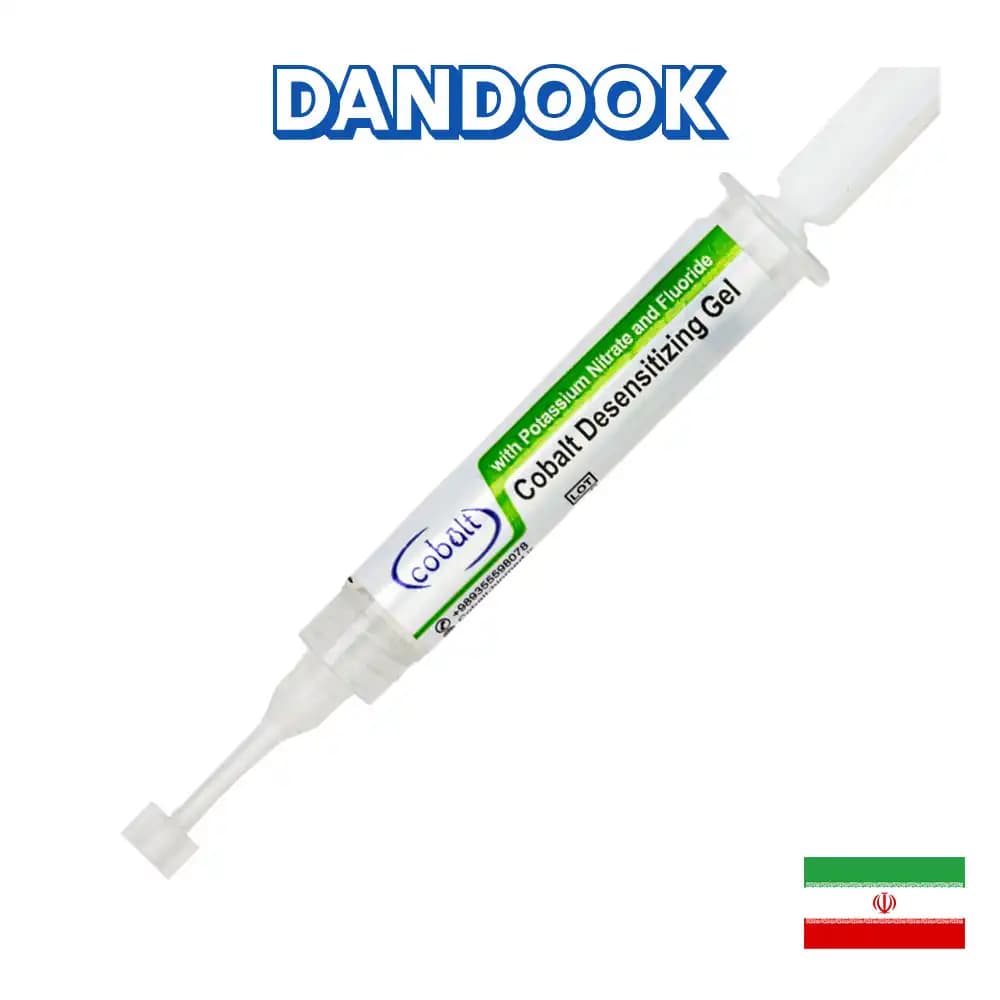 ژل ضد حساسیت کبالت Desensitizing Gel