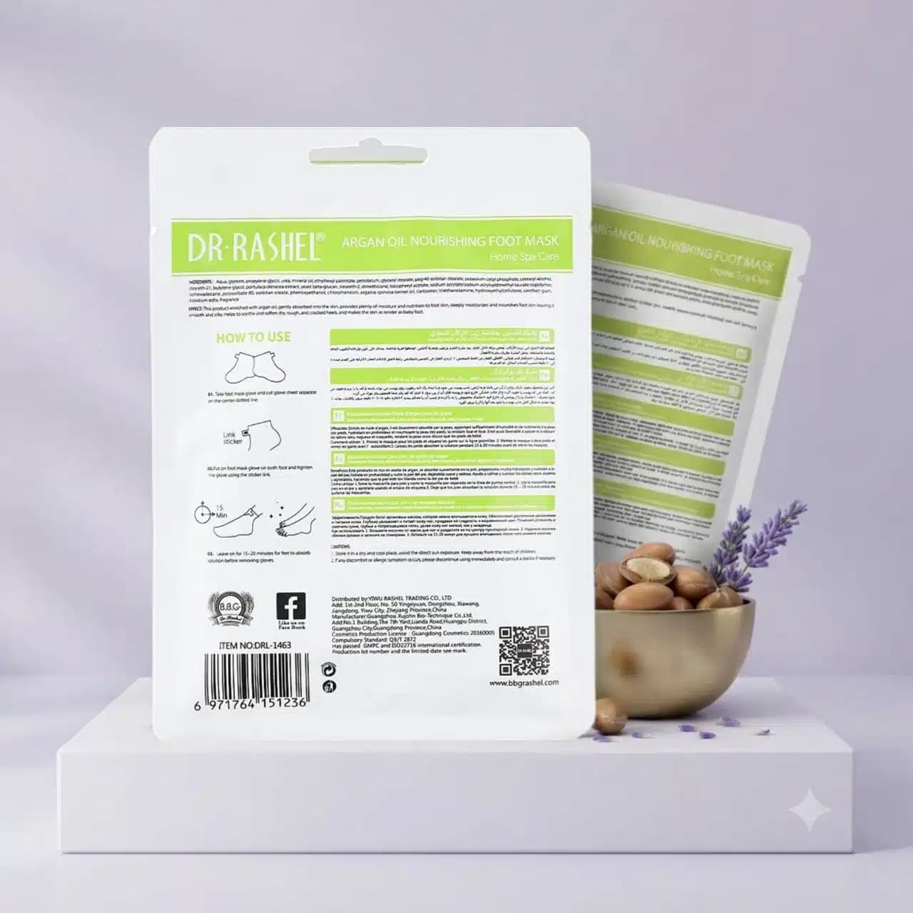 ماسک پا مغذی آرگان دکتر راشل اورجینال | DR.RASHEL Argan Oil Nourishing Foot Mask 36g — تصویر ۵