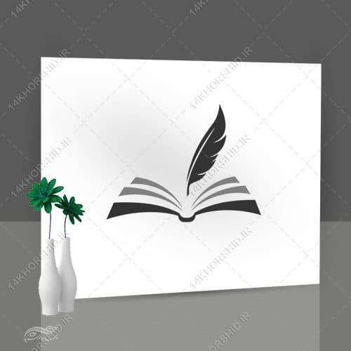 لوگو لایه باز پر و کتاب علمی — تصویر ۲