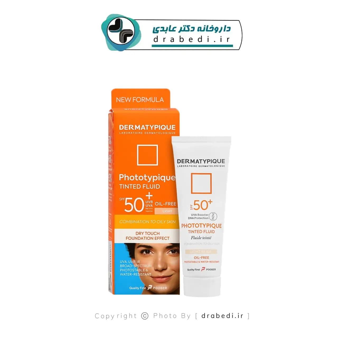 کرم ضد آفتاب مرطوب کننده فتوتیپیک لایت Spf 50 پوست چرب درماتیپیک 50 میلی لیتر — تصویر ۵