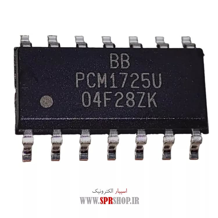 IC PCM 1725U
