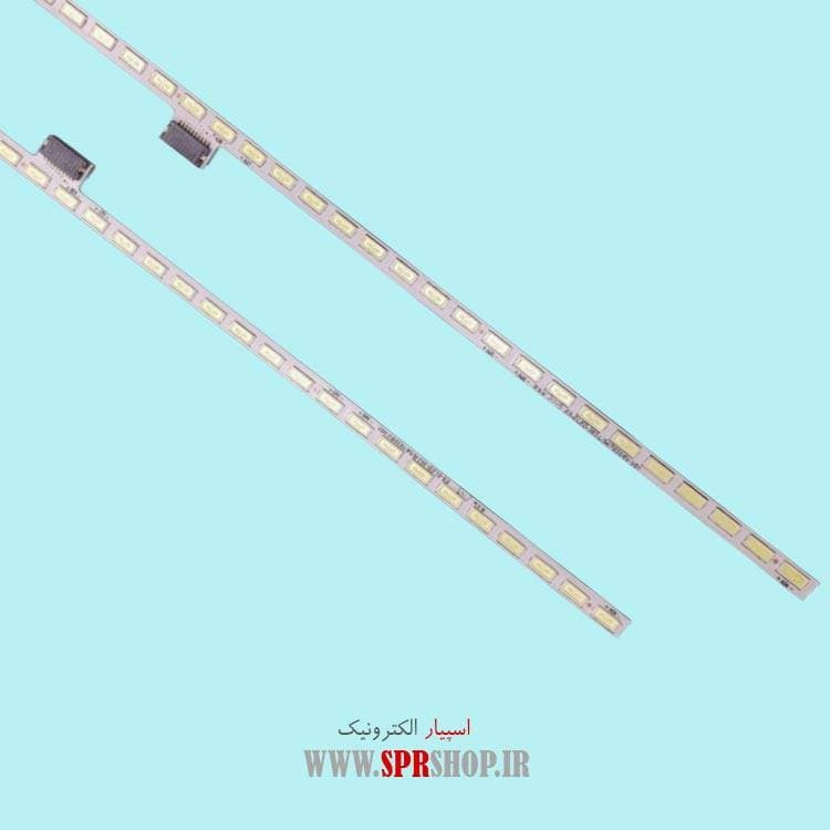 LED BAR LG 47″ LM86000-66000 2*54LED 6V 520MM