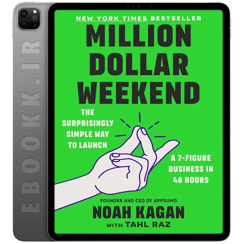 دانلود کتاب Million Dollar Weekend 2024
