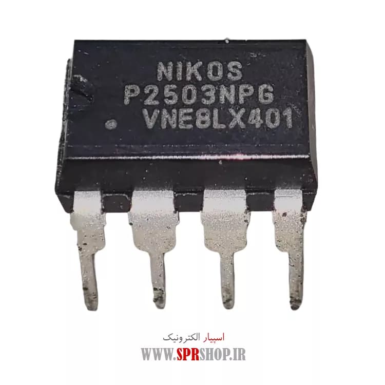 IC P 2503NPG DIP-8 ORG