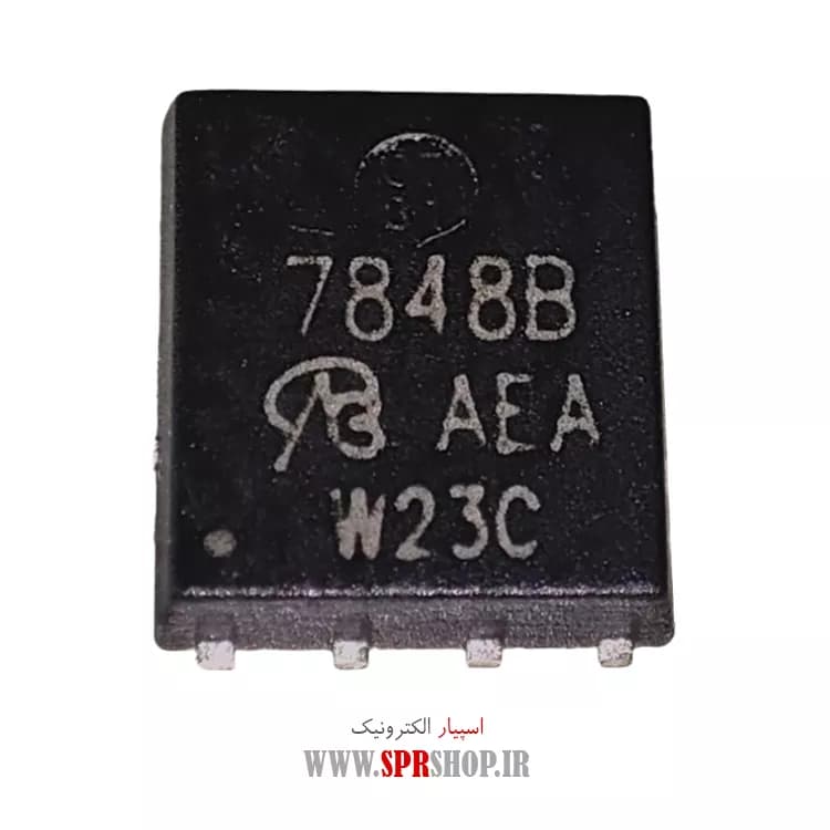 IC SI 7848B QFN-8