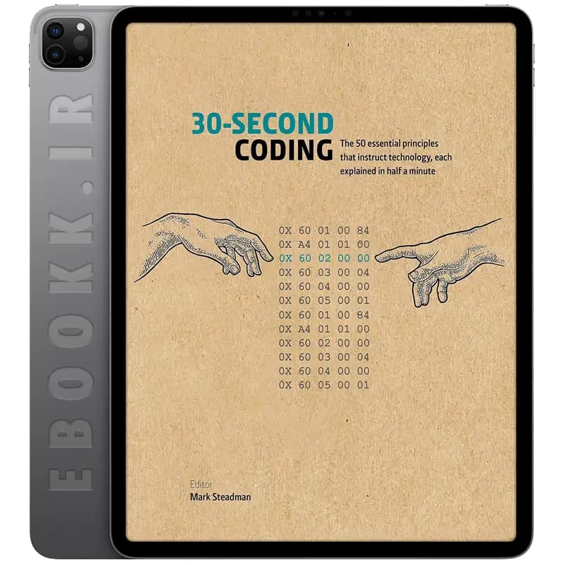 دانلود کتاب 30Second Coding