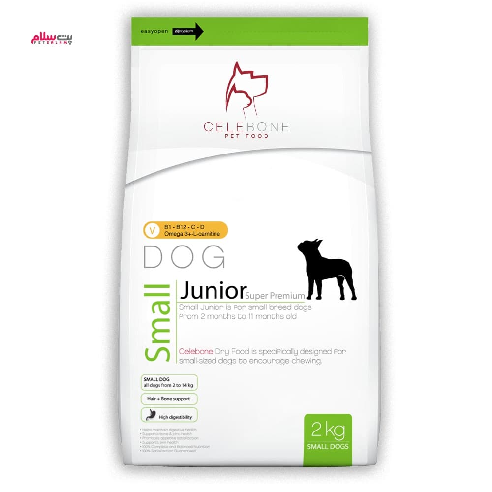 غذای خشک توله سگ سلبن مدل Small Junior وزن 2 کیلوگرم