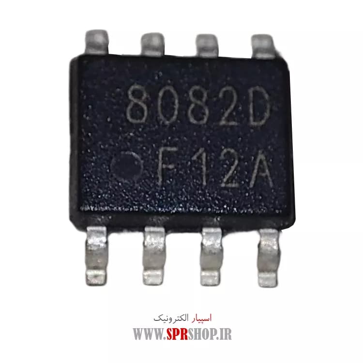 IC FAN 8082D SOP-8