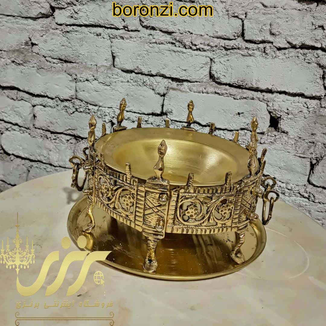 منقل برنجی شش پایه با سینی