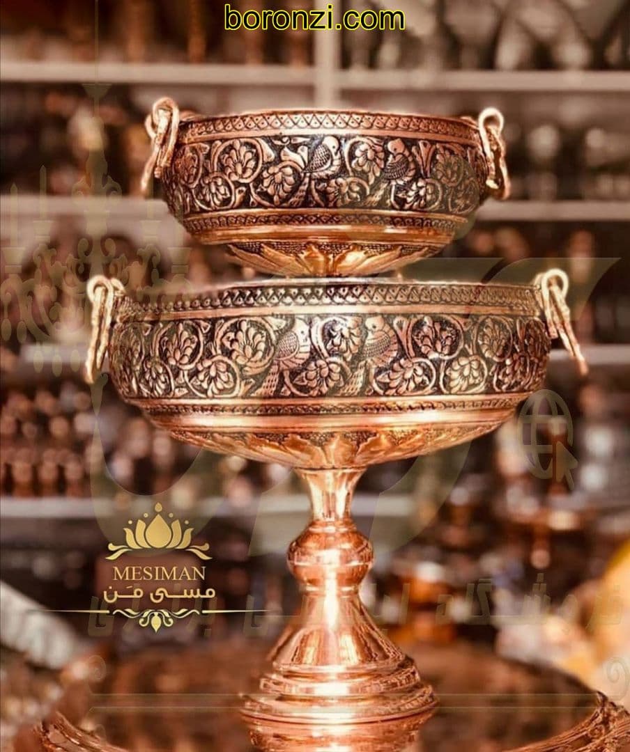 کاسه مسی پایه بلند قلمزنی اعلا دسته دار