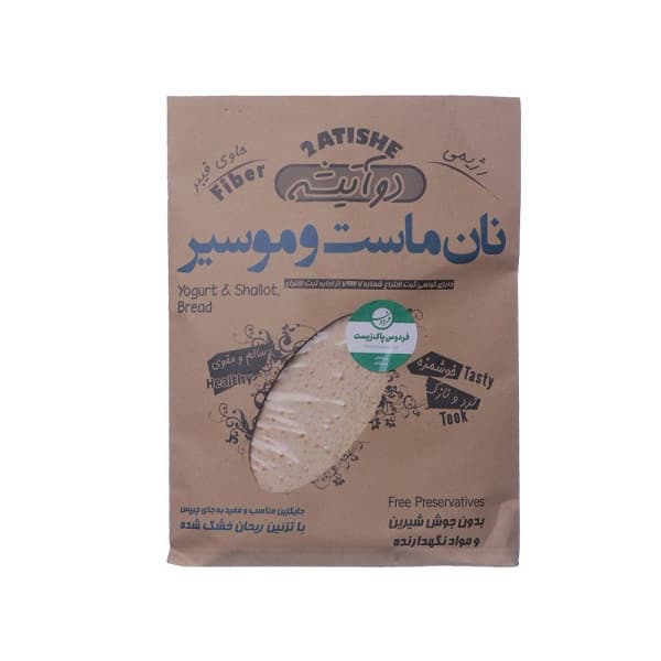 نان خشک ماست موسير