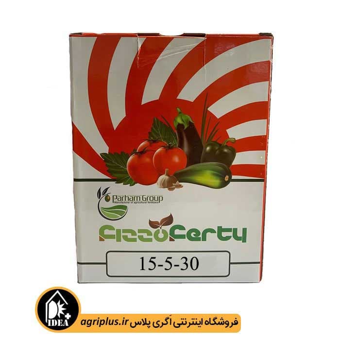 کود NPK ۱۵ ۵ ۳۰ فیزوفرتی پرهام