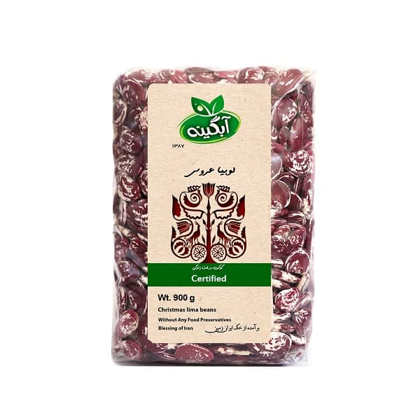 لوبيا عروس آبگينه 900 گرم