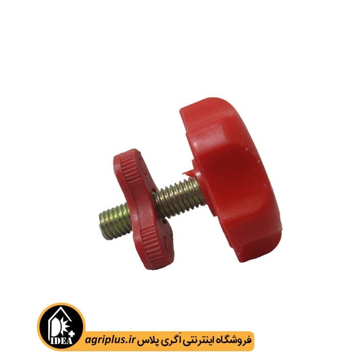 دسته تنظیم شیر فشار شکن سمپاش