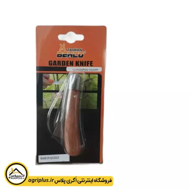 چاقو پیوند زن دو تیغ بهکو BK-9970