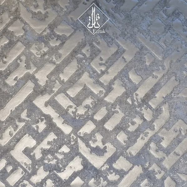 کاغذ دیواری لوندر کد 376