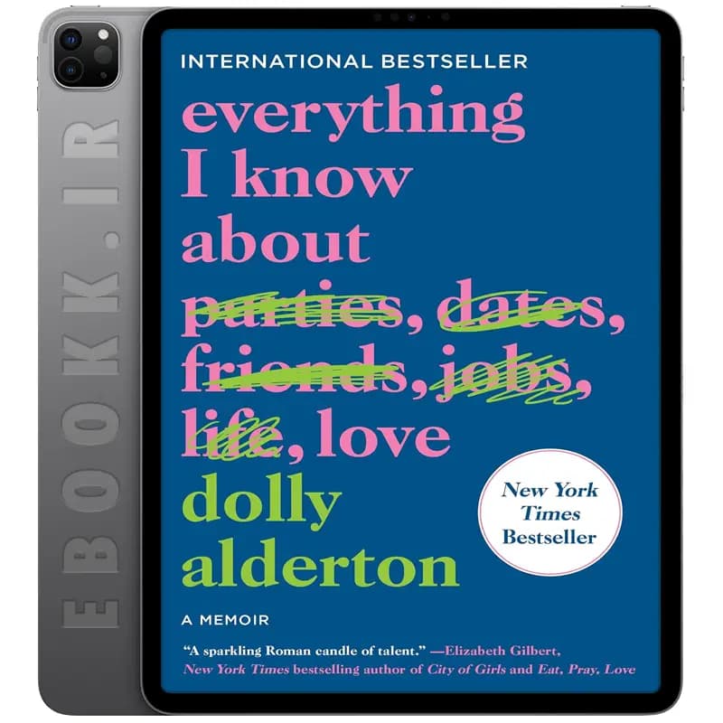 دانلود کتاب Everything I Know About Love 2020