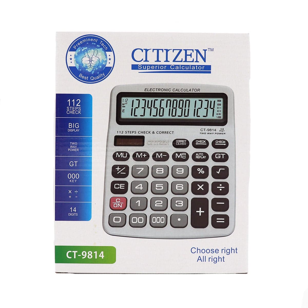 ماشين حساب سيتيزن CT- 9814