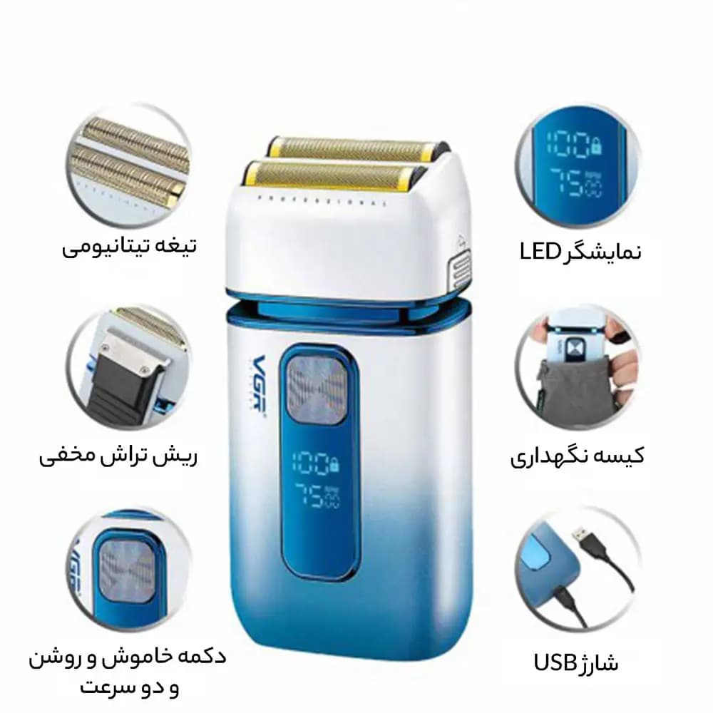 شیور وی جی آر V-362 — تصویر ۱۲