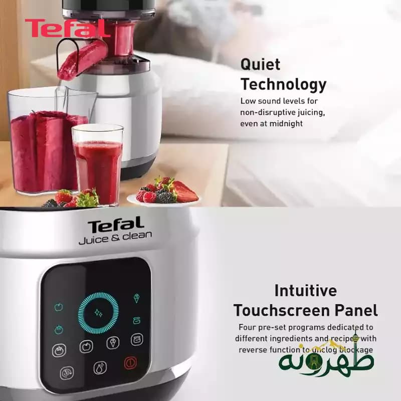 آبمیوه گیری تفال مدل TEFAL ZC420E — تصویر ۳