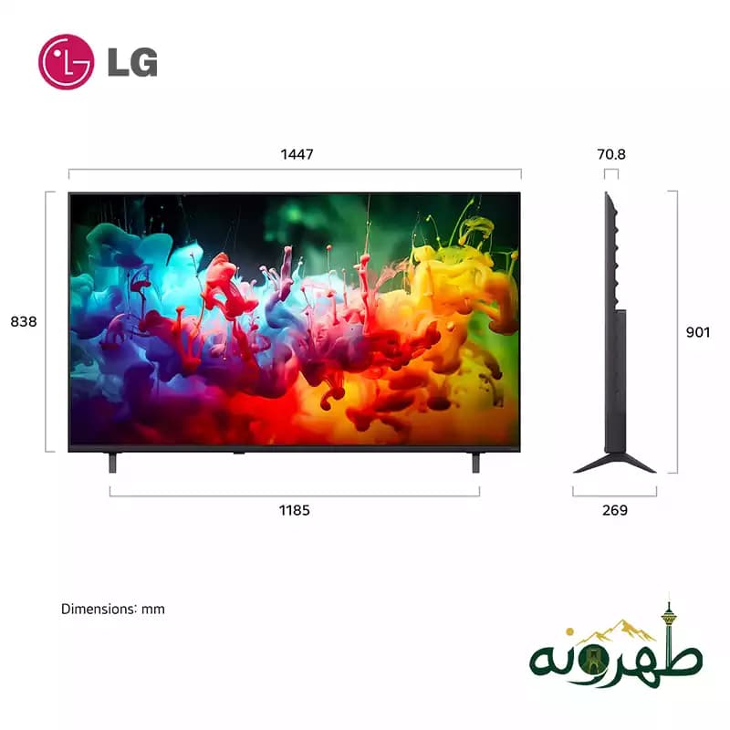 تلویزیون 65 اینچ ال جی مدل LG 65QNED72B6T — تصویر ۳