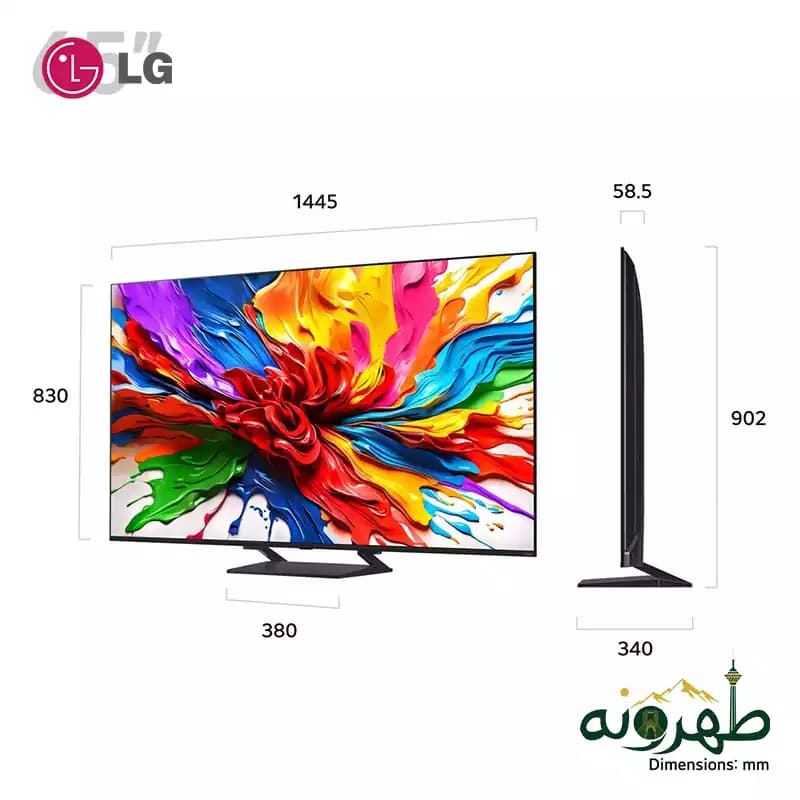 تلویزیون 65 اینچ ال جی مدل LG 65QNED93A6A — تصویر ۲