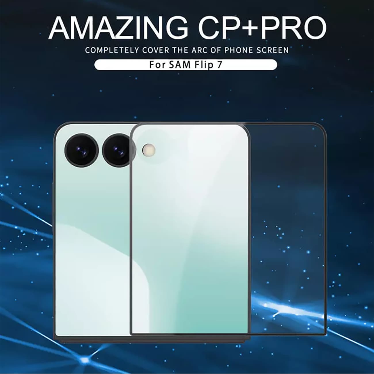 گلس گوشی سامسونگ Galaxy Z Flip7 نیلکین Nillkin Amazing CP+ Pro — تصویر ۲