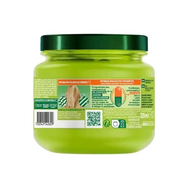 ماسک مو صاف‌ کننده گارنیر مدل Keratin حجم 320 میل — تصویر ۶
