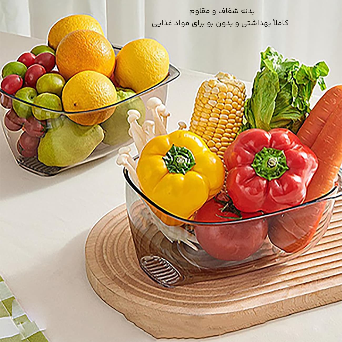 آبکش میوه و سبزیجات اکوکو ecoco مدل E24162 اکرولیک شفاف — تصویر ۶