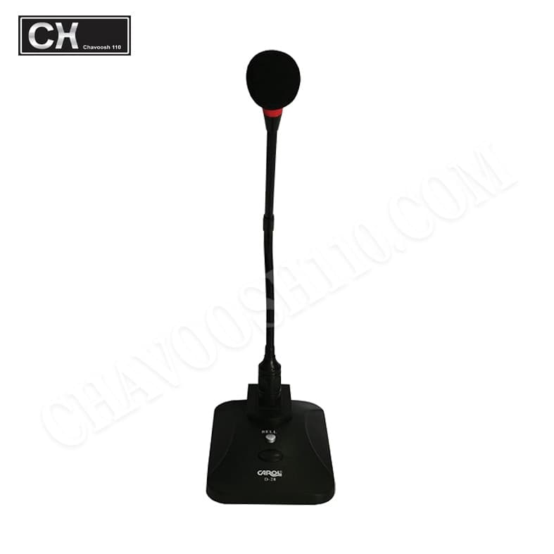 میکروفن رومیزی کارول مدل CAROL D-28 — تصویر ۳