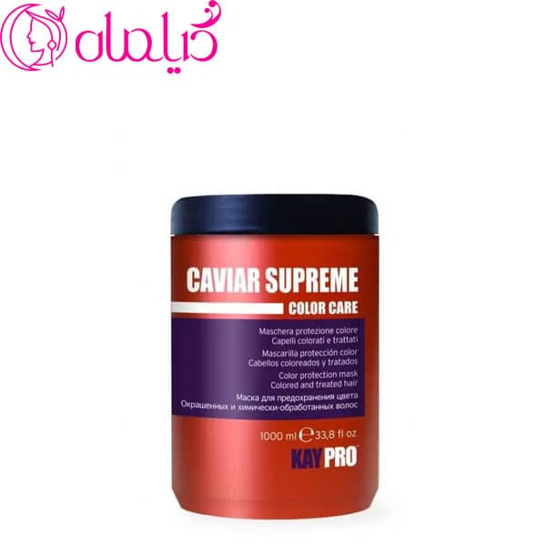 ماسک مو خاویار1000 میل کیپرو KAYPRO