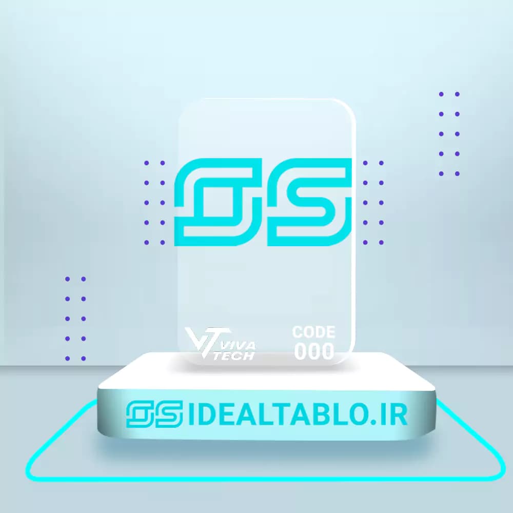 پلکسی ویواتک شیشه 000 – 2.5 میل