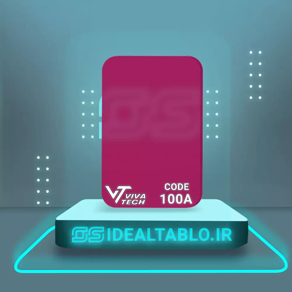 پلکسی ویواتک سرخابی 100 – 2.8 میل — تصویر ۲