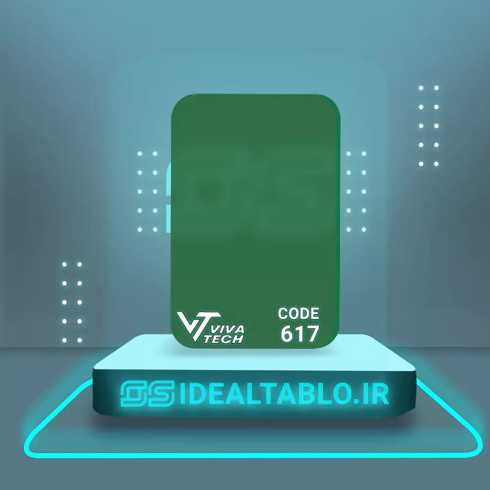 پلکسی ویواتک سبز 617 – 2.8 میل — تصویر ۲
