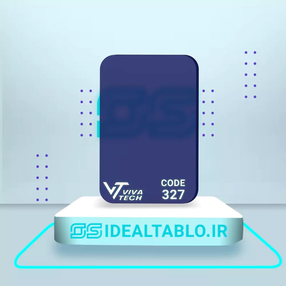 پلکسی ویواتک آبی کاربنی 327 – 2.8 میل